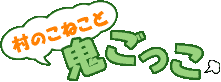 ̂˂ƋS